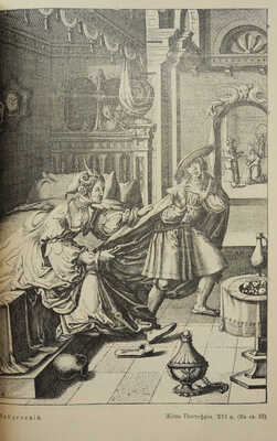 Фукс Э. Иллюстрированная история нравов: Т. 1-2 [из 3-х]. М., 1913-1914.